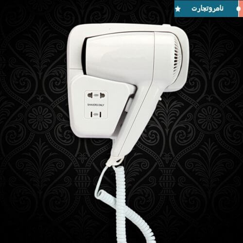 سشوار دیواری D01